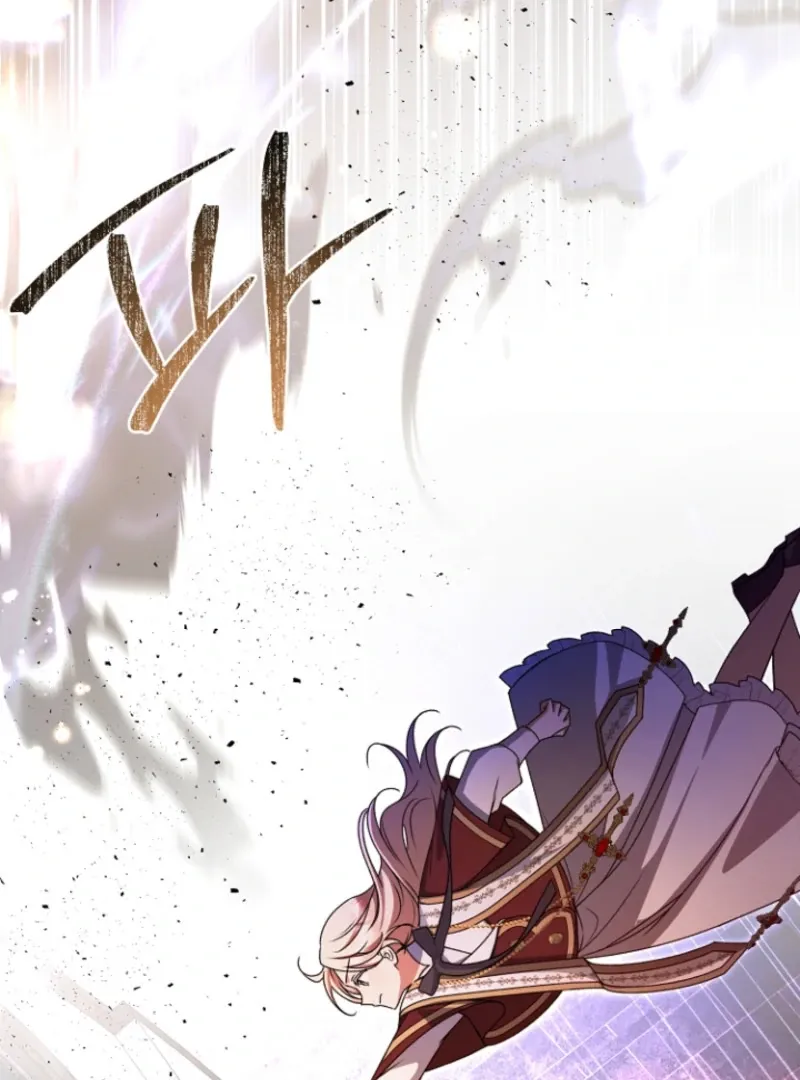 Surviving at the Cursed School Chapter 31 page 106 - 
