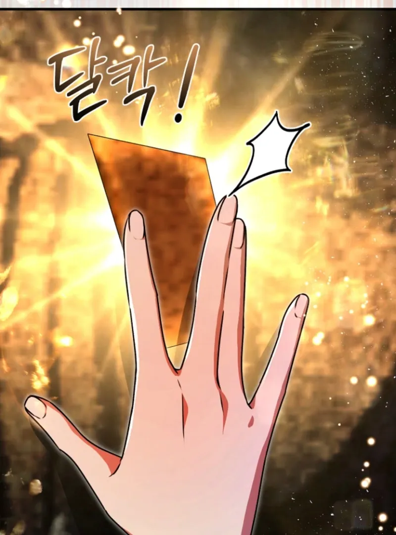 Surviving at the Cursed School Chapter 31 page 109 - 