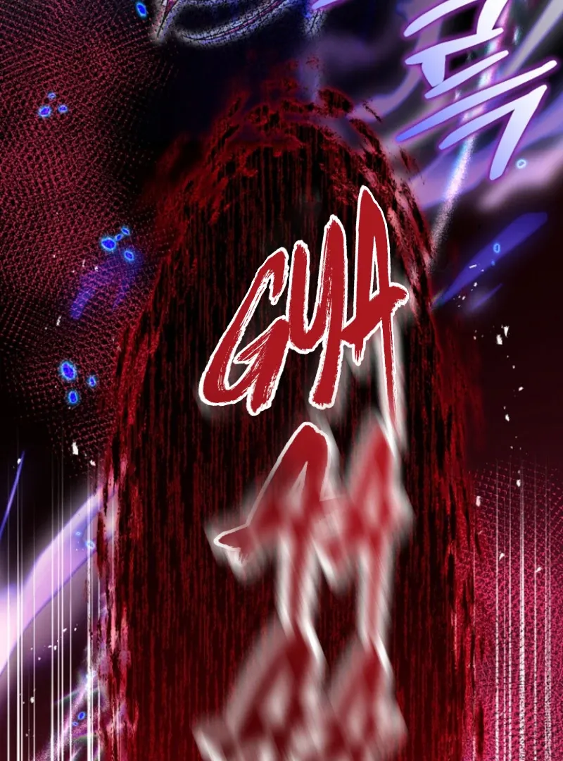 Surviving at the Cursed School Chapter 31 page 115 - 