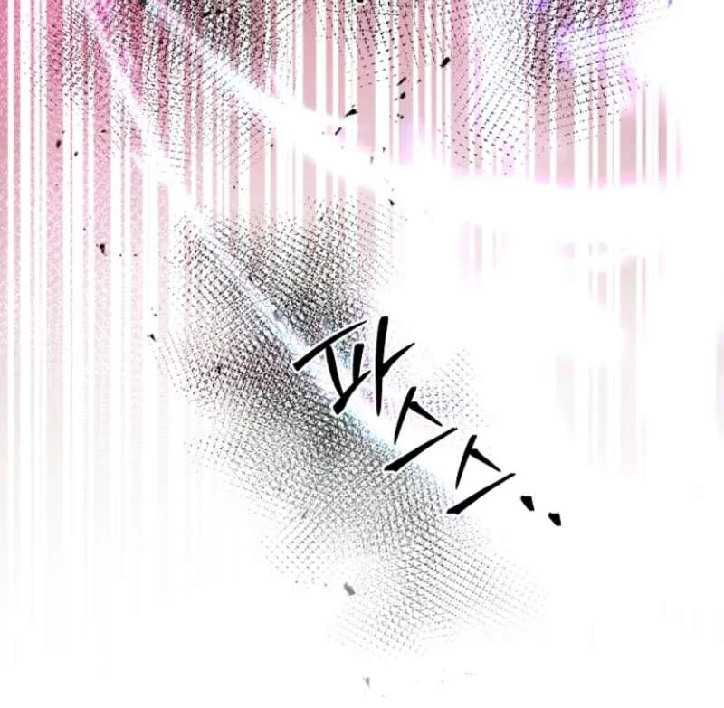 Surviving at the Cursed School Chapter 31 page 117 - 