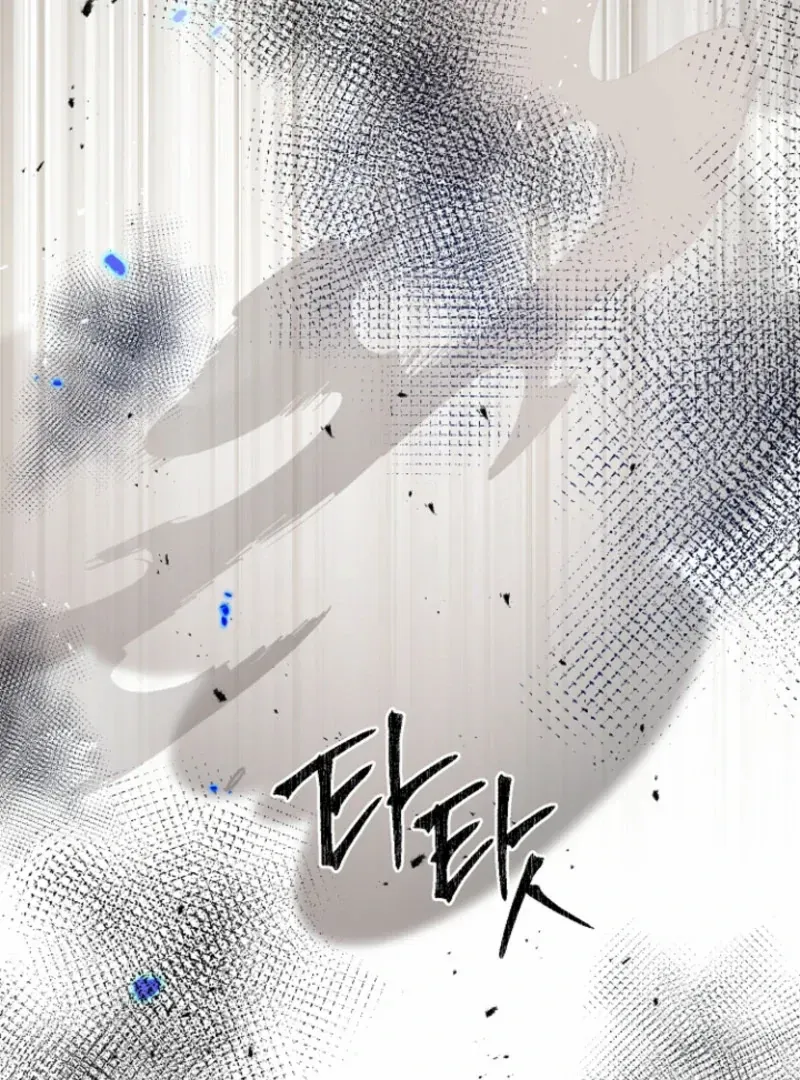 Surviving at the Cursed School Chapter 31 page 123 - 