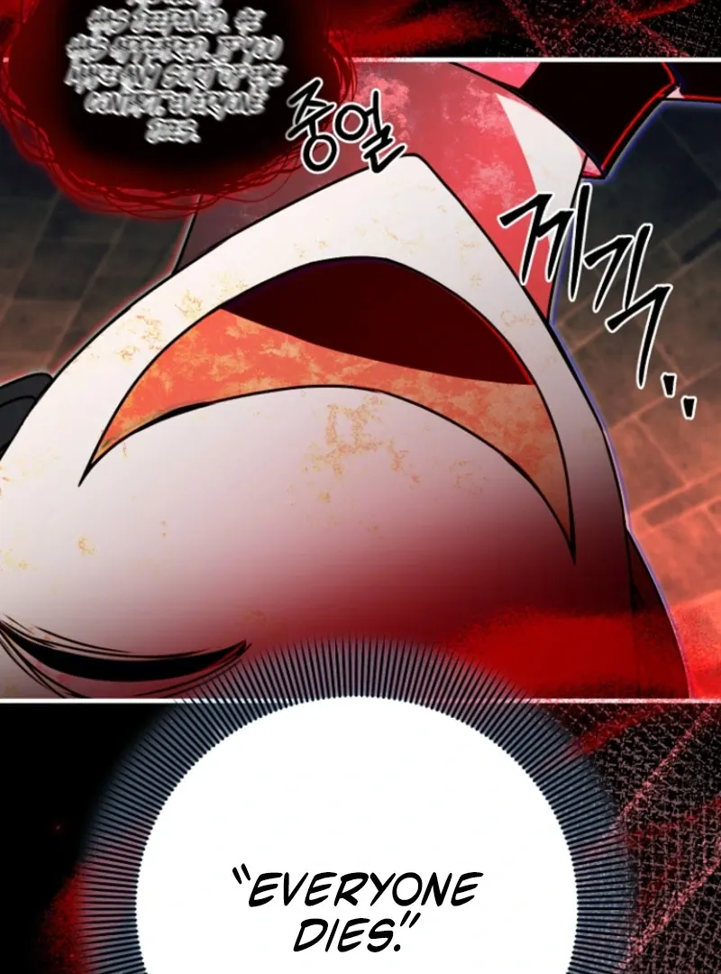 Surviving at the Cursed School Chapter 31 page 23 - 