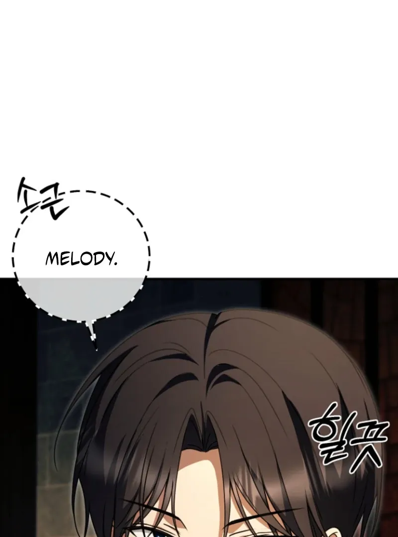 Surviving at the Cursed School Chapter 31 page 29 - 