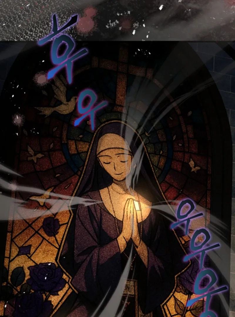 Surviving at the Cursed School Chapter 31 page 40 - 