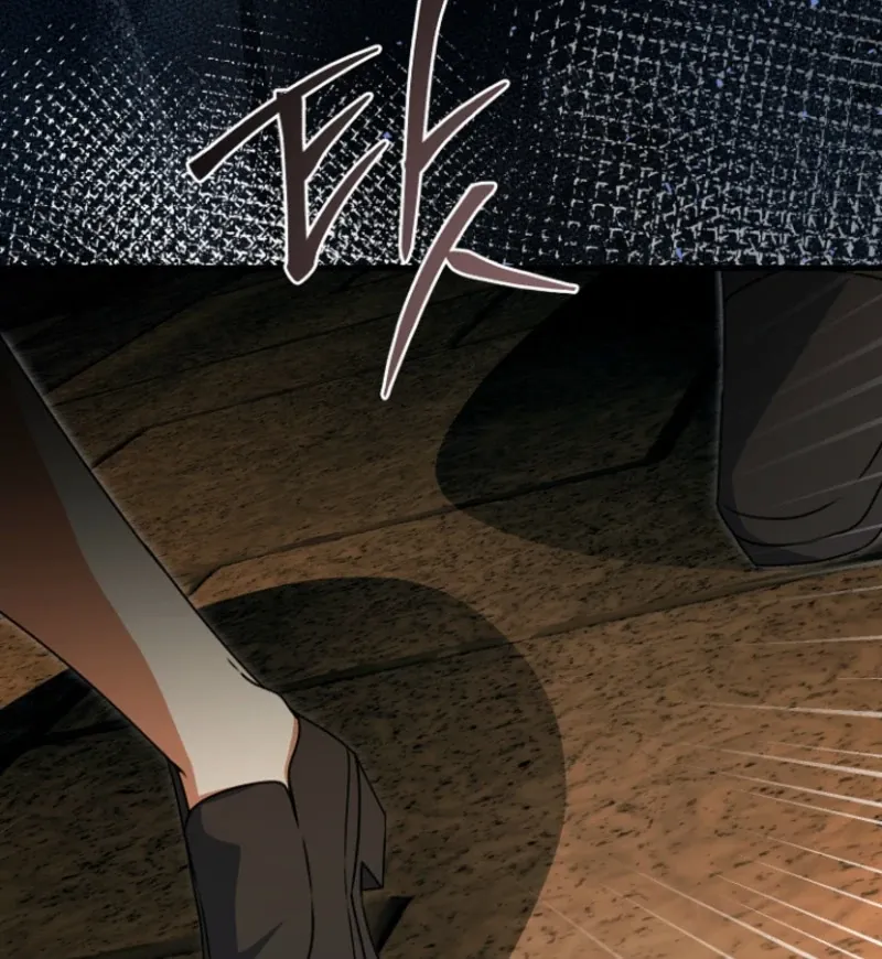 Surviving at the Cursed School Chapter 31 page 73 - 