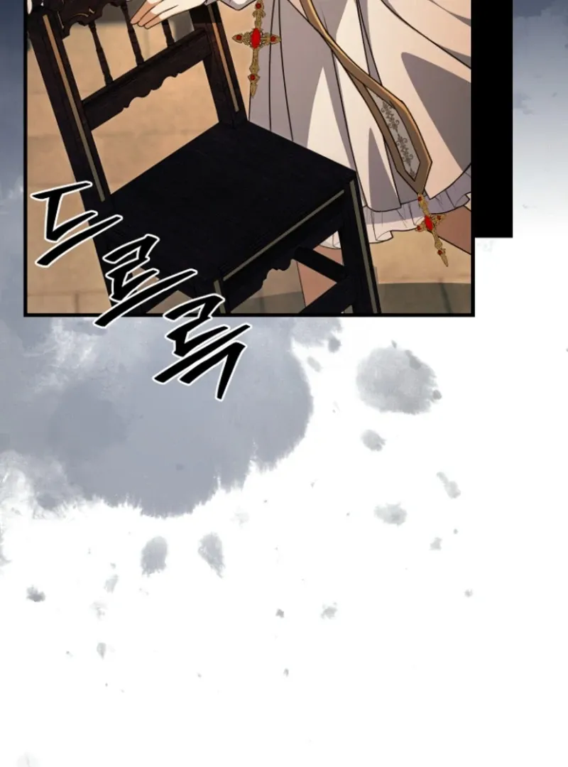 Surviving at the Cursed School Chapter 31 page 76 - 