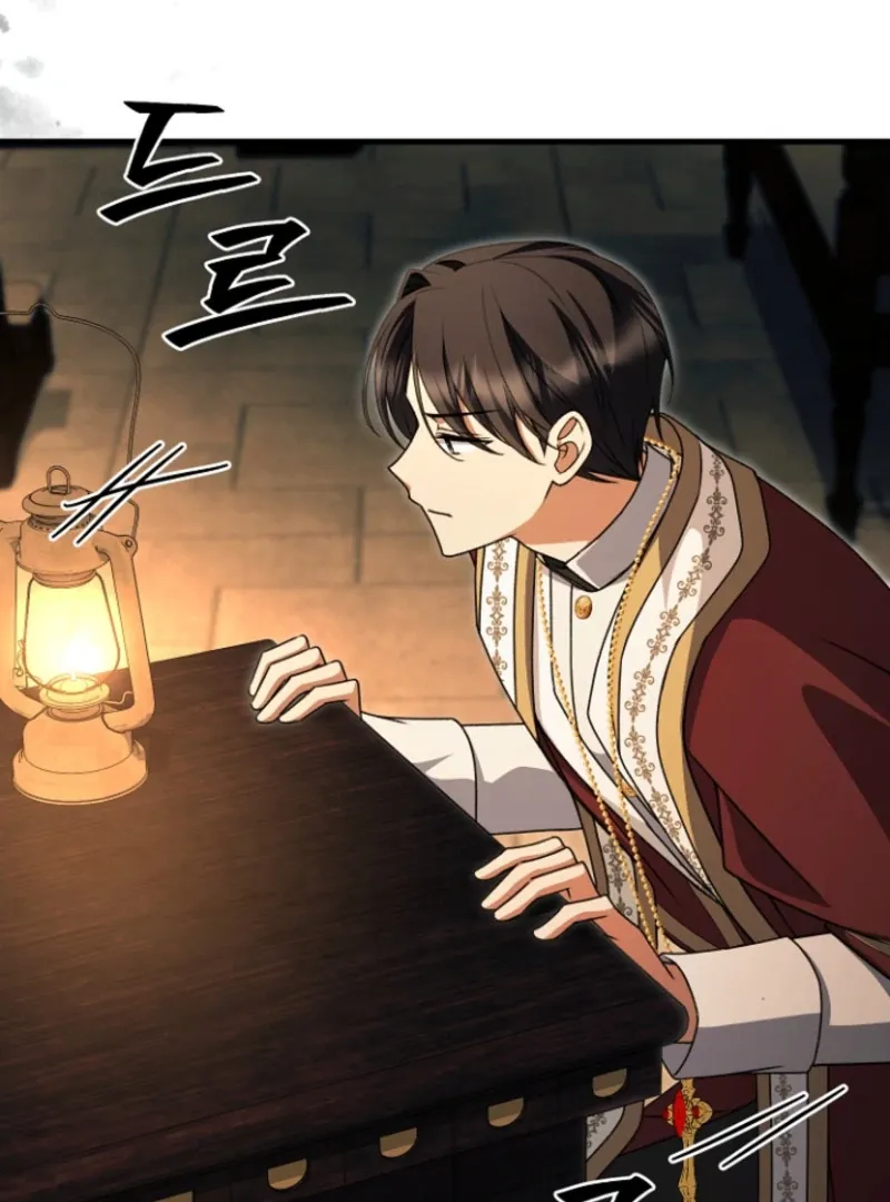 Surviving at the Cursed School Chapter 31 page 77 - 