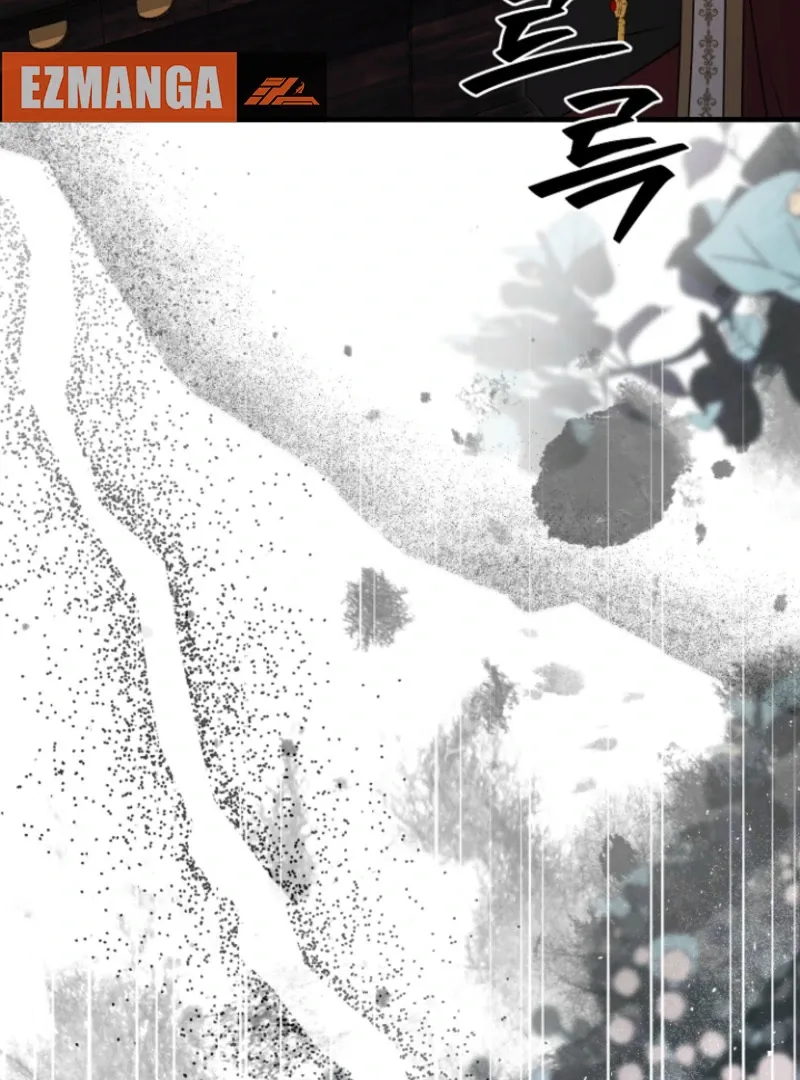 Surviving at the Cursed School Chapter 31 page 78 - 