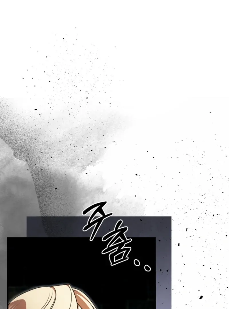 Surviving at the Cursed School Chapter 31 page 89 - 