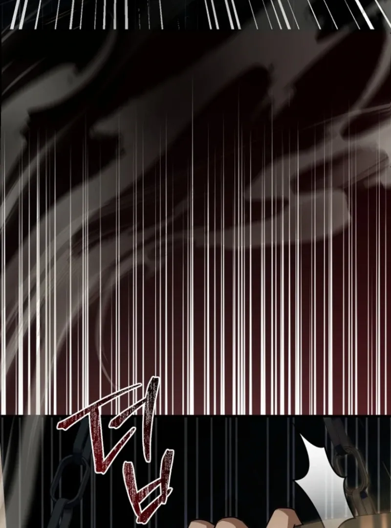 Surviving at the Cursed School Chapter 31 page 95 - 