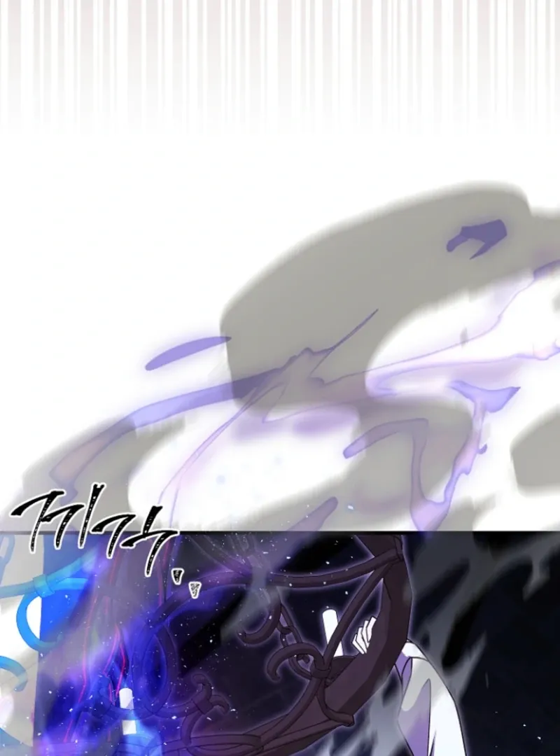 Surviving at the Cursed School Chapter 31 page 97 - 