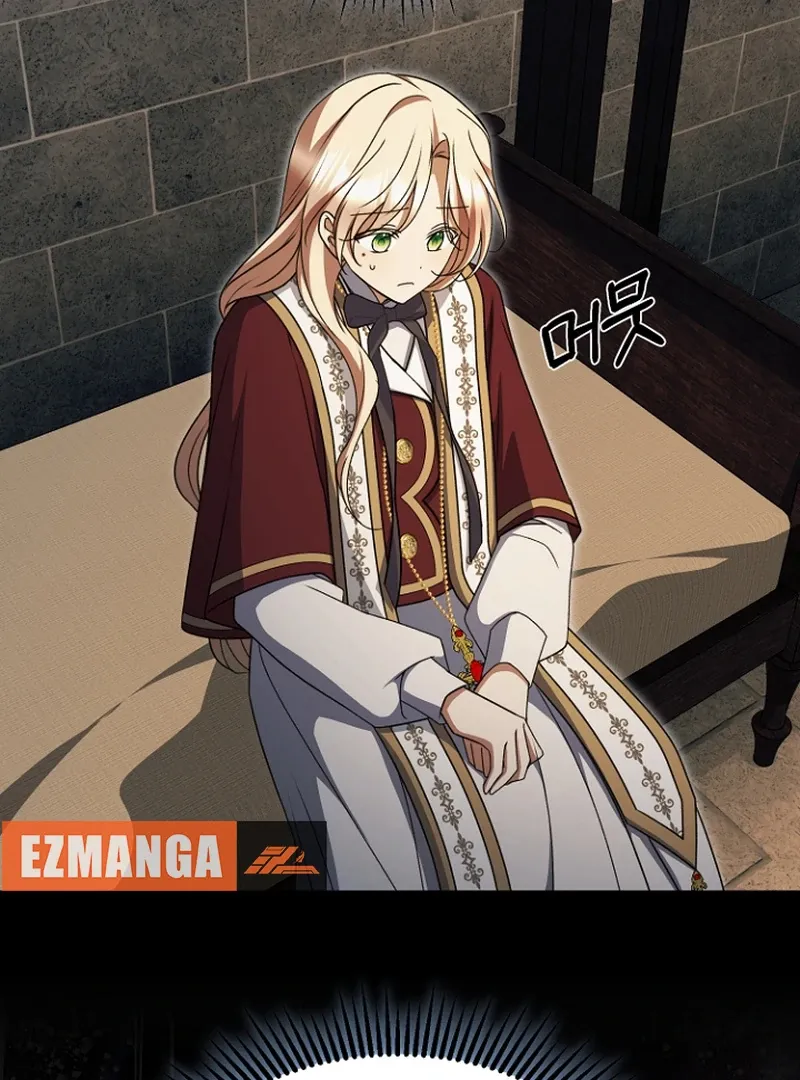 Surviving at the Cursed School Chapter 32 page 113 - 