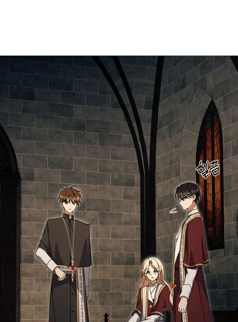 Surviving at the Cursed School Chapter 32 page 120 - 