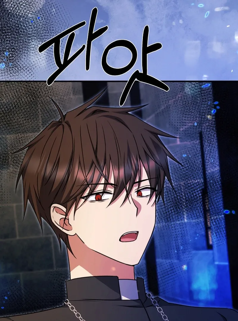 Surviving at the Cursed School Chapter 32 page 13 - 