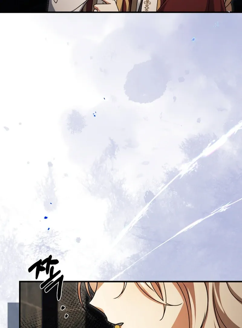 Surviving at the Cursed School Chapter 32 page 17 - 