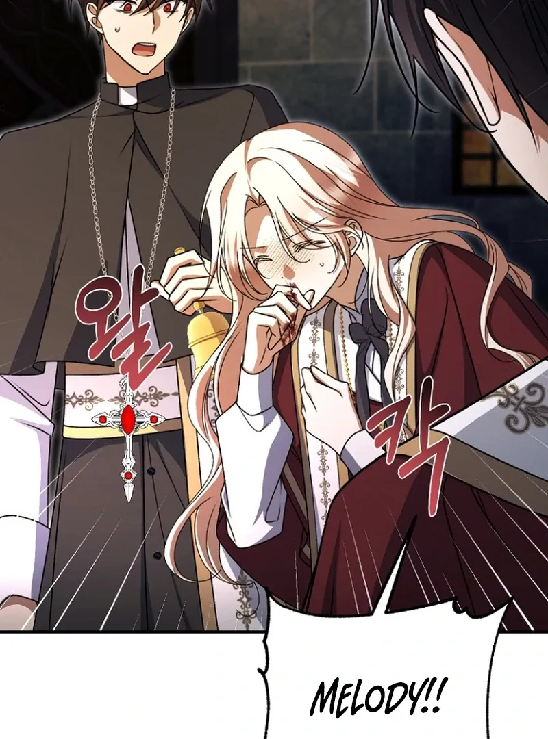 Surviving at the Cursed School Chapter 32 page 31 - 