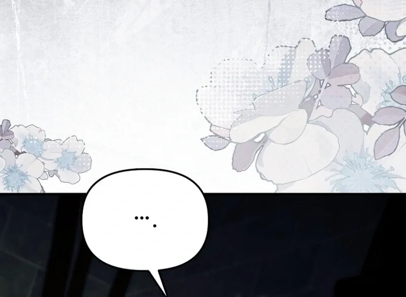 Surviving at the Cursed School Chapter 32 page 55 - 