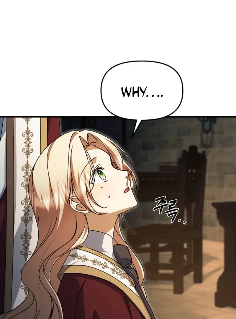 Surviving at the Cursed School Chapter 32 page 62 - 