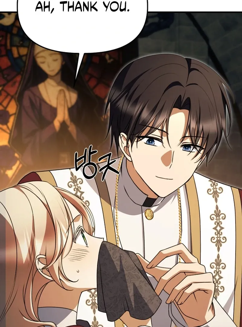 Surviving at the Cursed School Chapter 32 page 66 - 