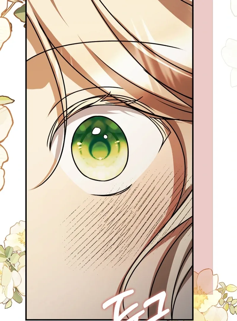 Surviving at the Cursed School Chapter 32 page 88 - 