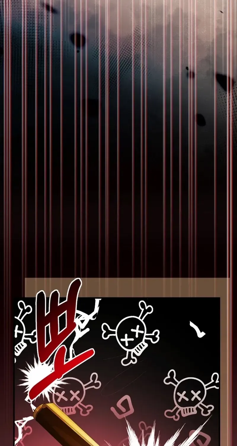 Surviving at the Cursed School Chapter 33 page 49 - 