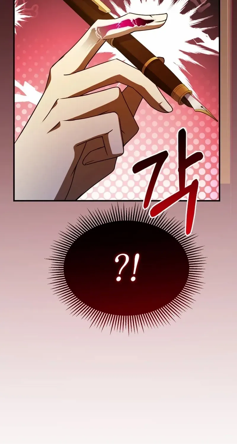 Surviving at the Cursed School Chapter 33 page 50 - 