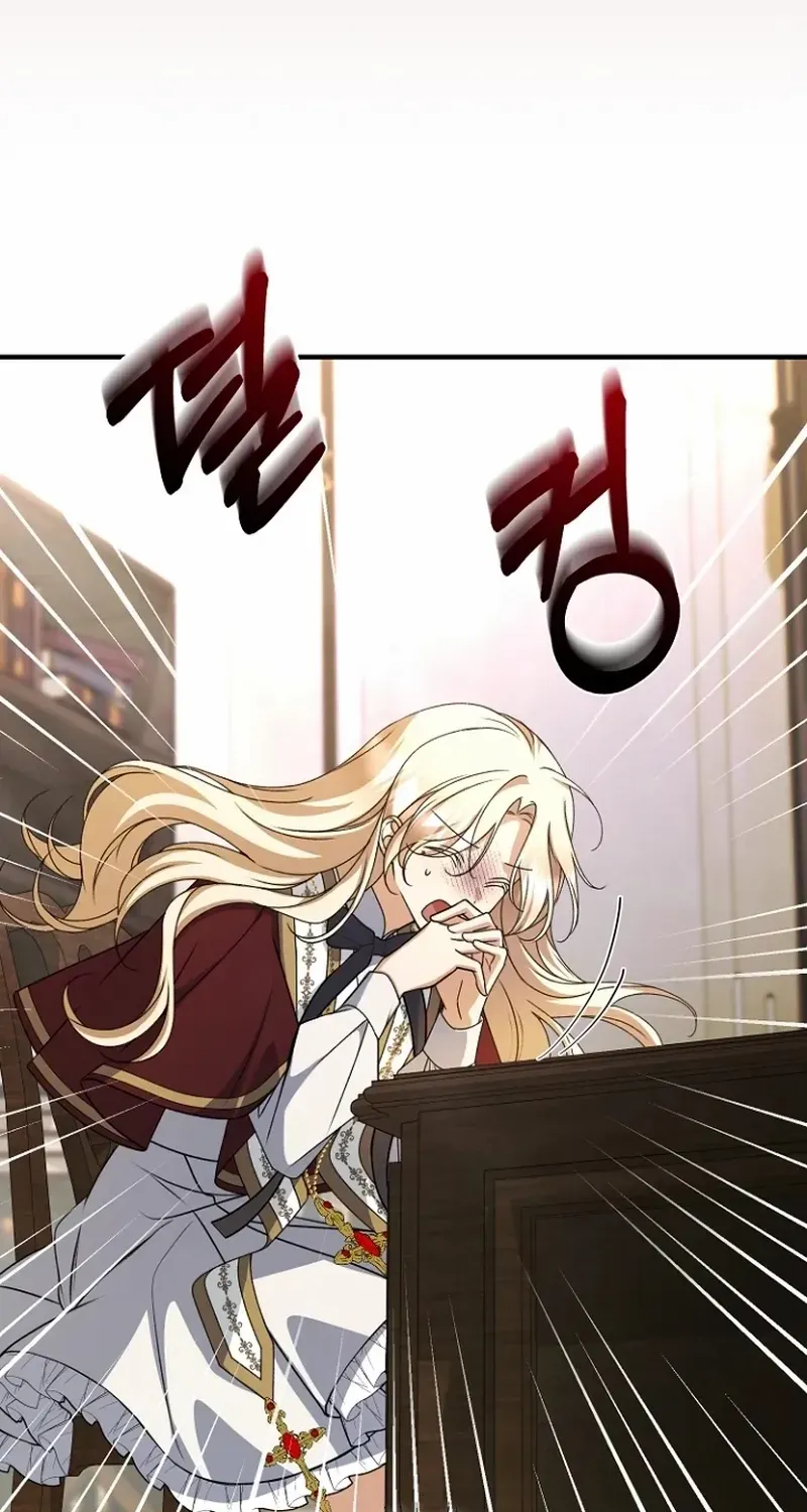 Surviving at the Cursed School Chapter 33 page 51 - 