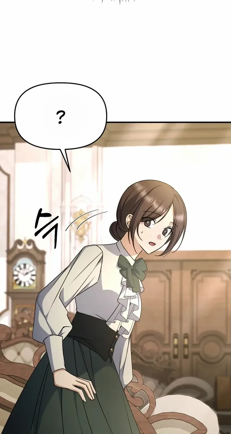 Surviving at the Cursed School Chapter 33 page 54 - 