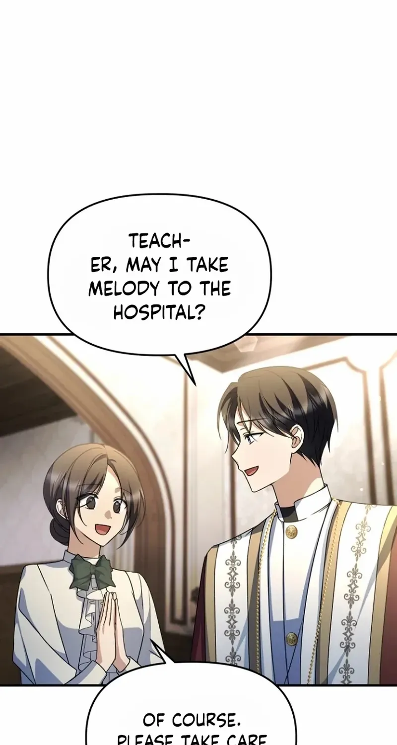 Surviving at the Cursed School Chapter 33 page 73 - 