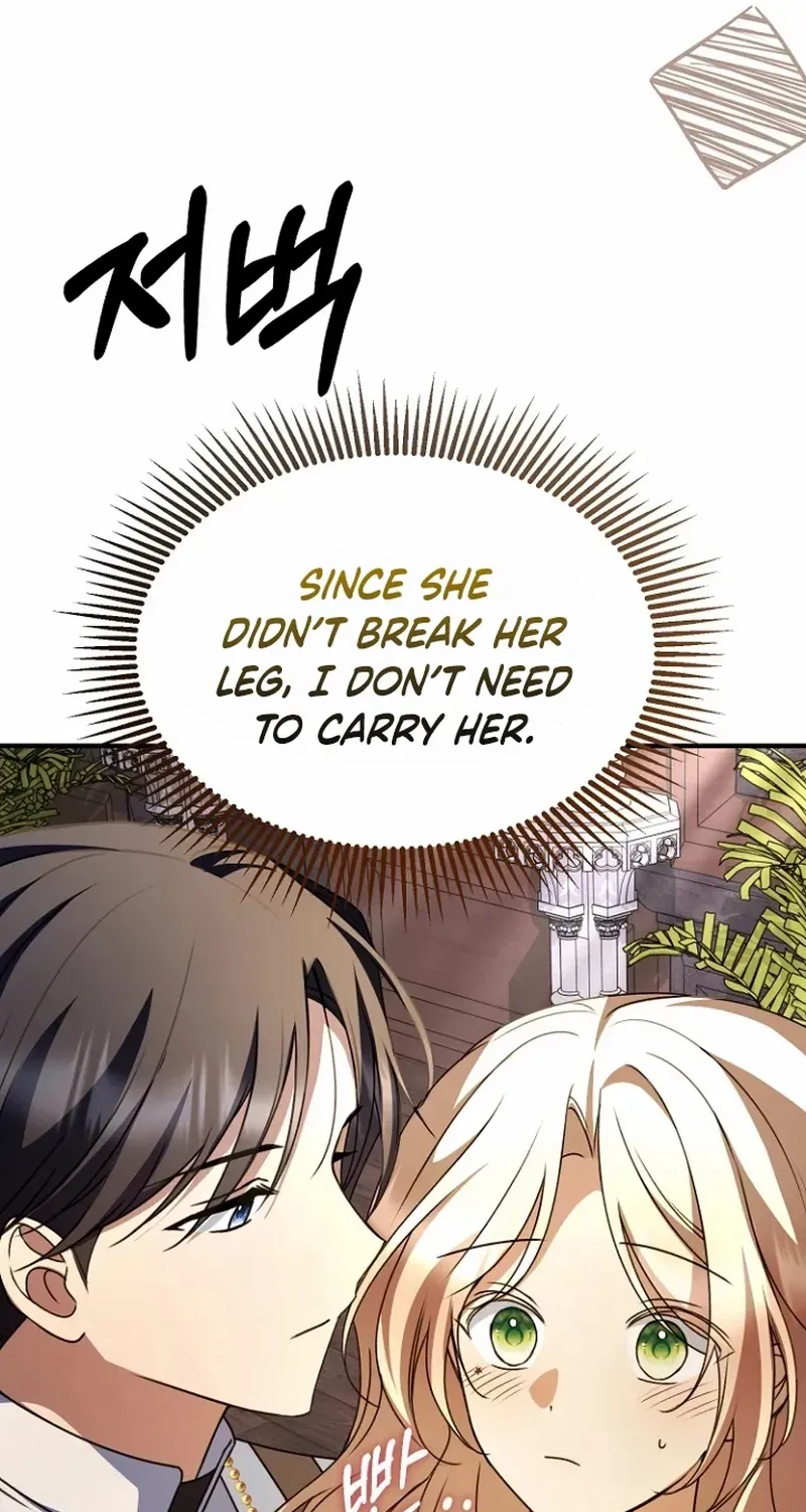 Surviving at the Cursed School Chapter 33 page 86 - 