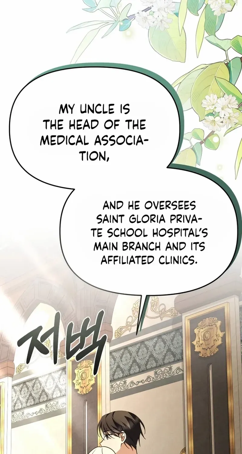 Surviving at the Cursed School Chapter 33 page 100 - 