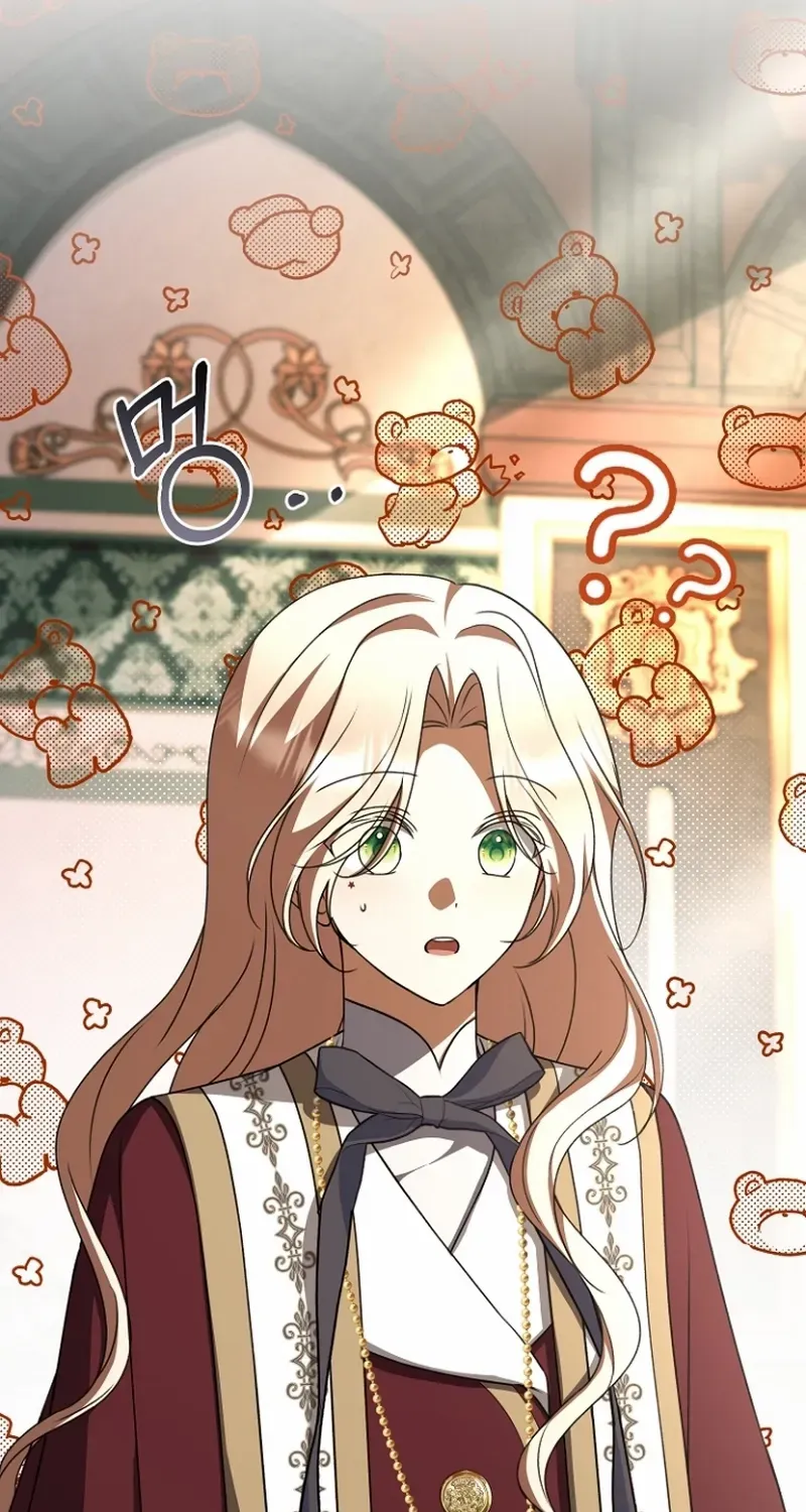 Surviving at the Cursed School Chapter 34 page 107 - 