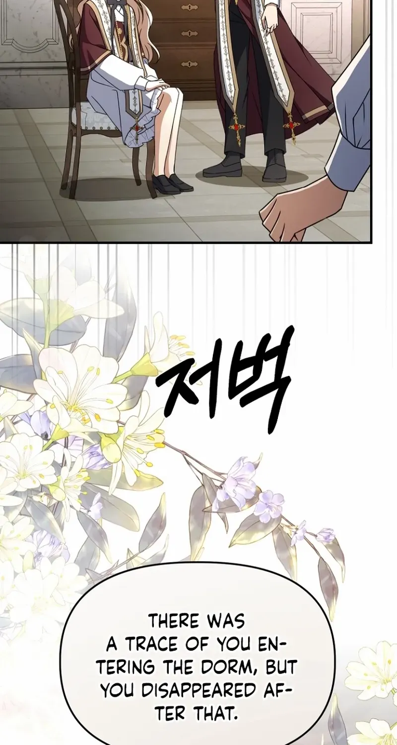 Surviving at the Cursed School Chapter 34 page 34 - 