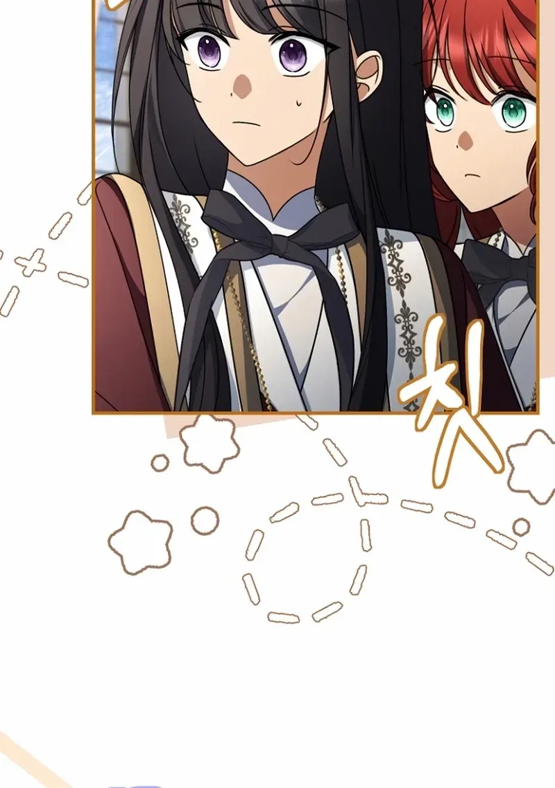 Surviving at the Cursed School Chapter 34 page 37 - 