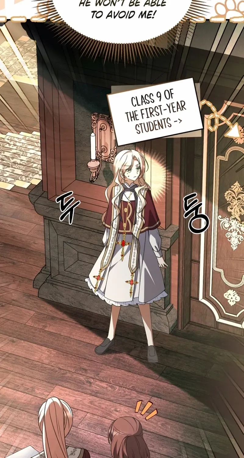 Surviving at the Cursed School Chapter 34 page 65 - 