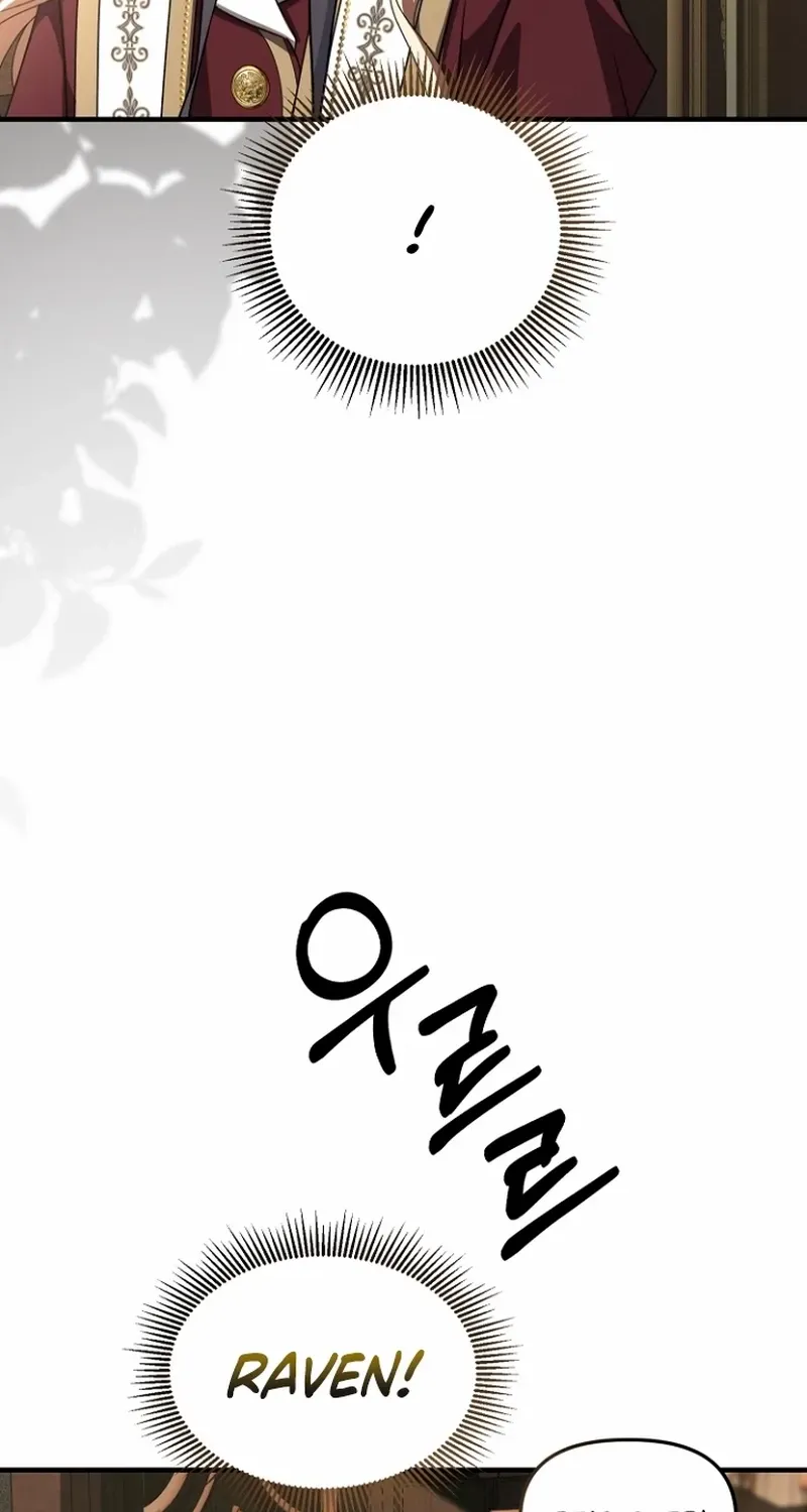 Surviving at the Cursed School Chapter 34 page 72 - 