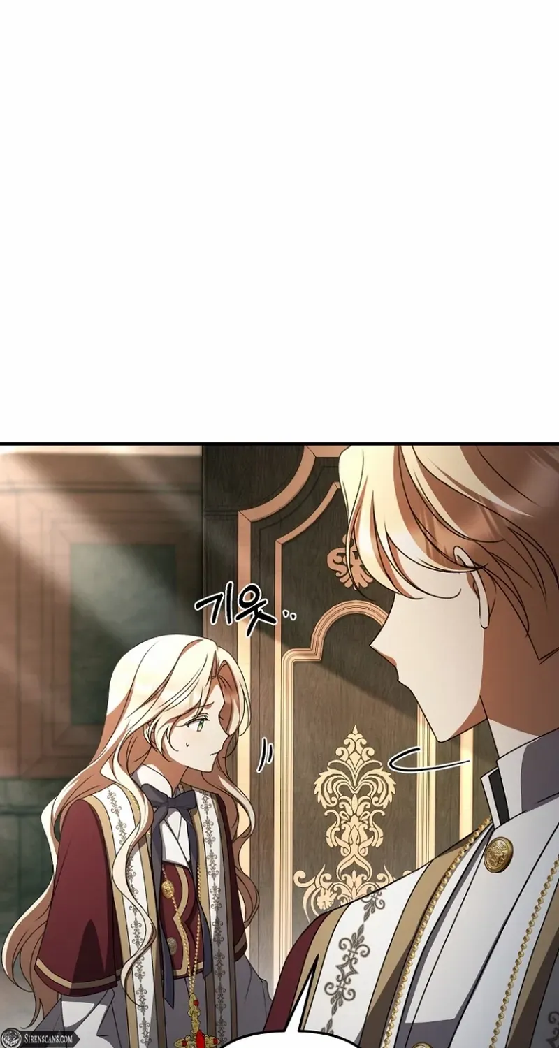 Surviving at the Cursed School Chapter 34 page 77 - 