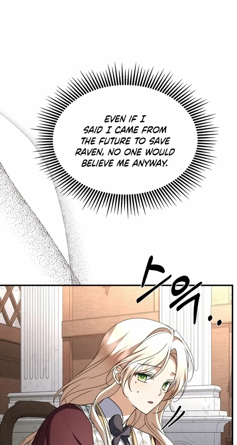 Surviving at the Cursed School Chapter 34 page 9 - 