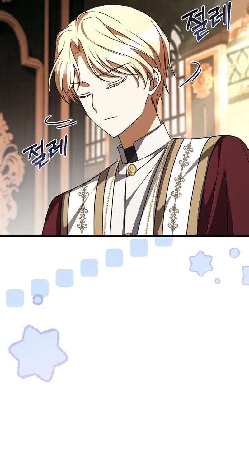 Surviving at the Cursed School Chapter 34 page 97 - 
