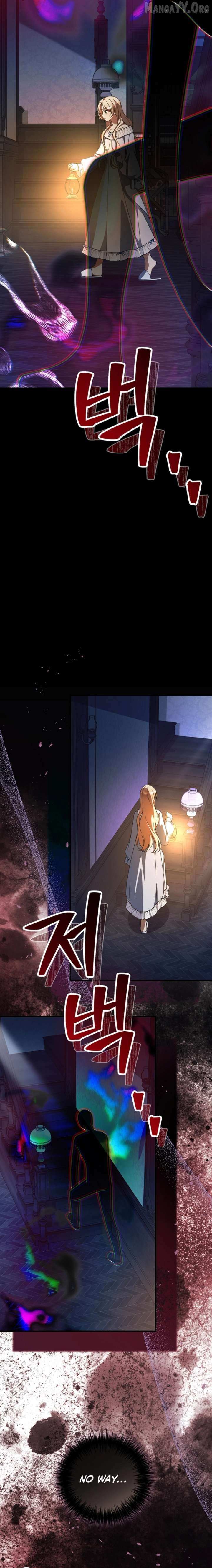 Surviving at the Cursed School Chapter 38 page 3 - 