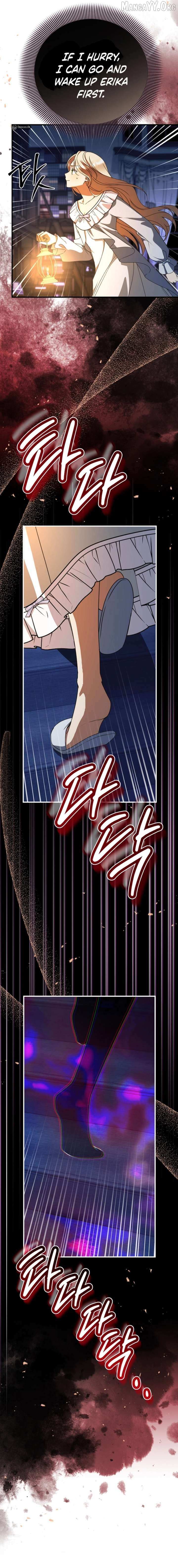 Surviving at the Cursed School Chapter 38 page 5 - 