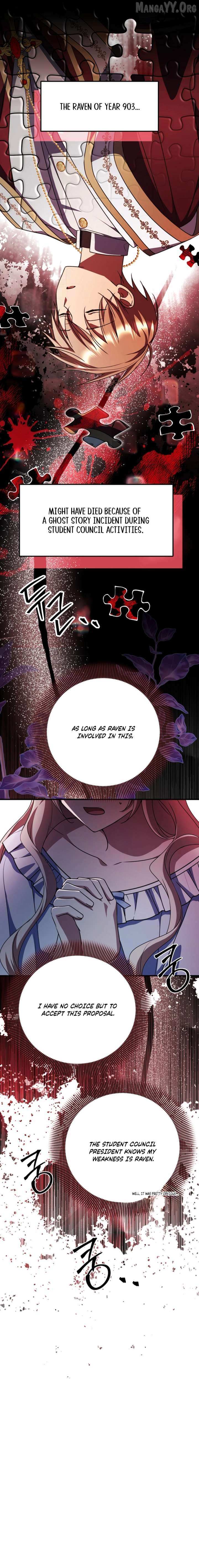 Surviving at the Cursed School Chapter 39 page 17 - 