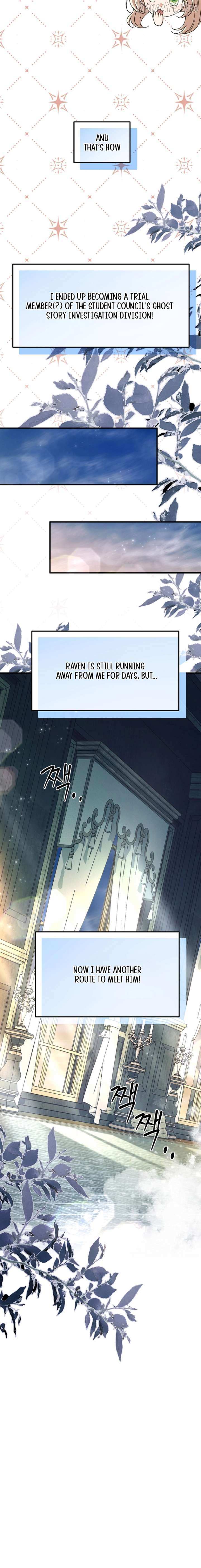 Surviving at the Cursed School Chapter 39 page 21 - 