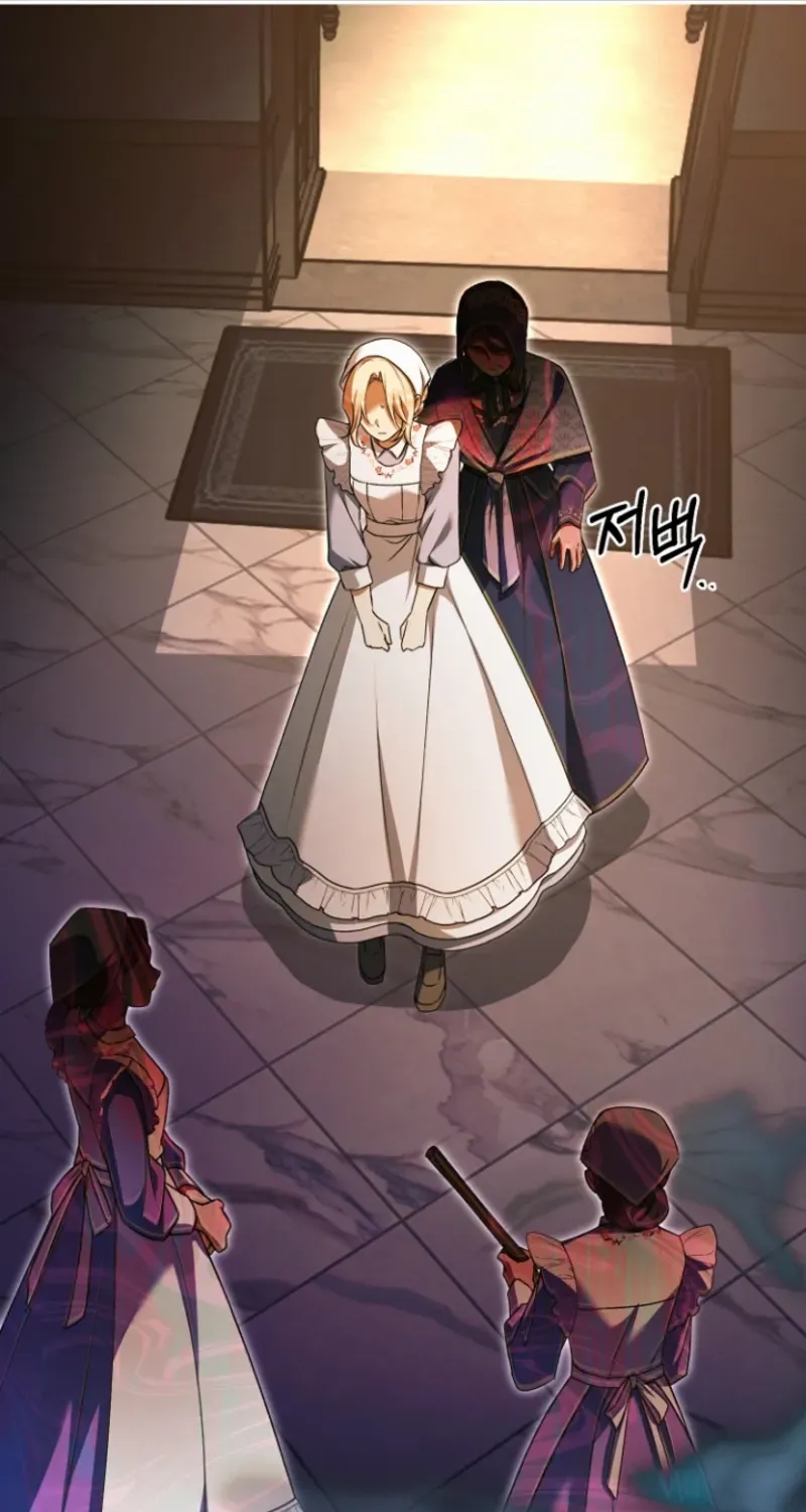 Surviving at the Cursed School Chapter 4 page 21 - 