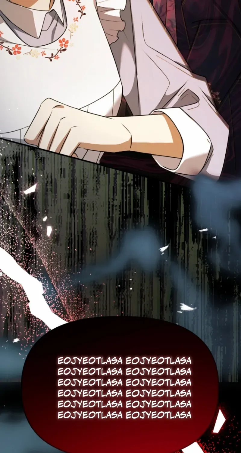 Surviving at the Cursed School Chapter 4 page 25 - 