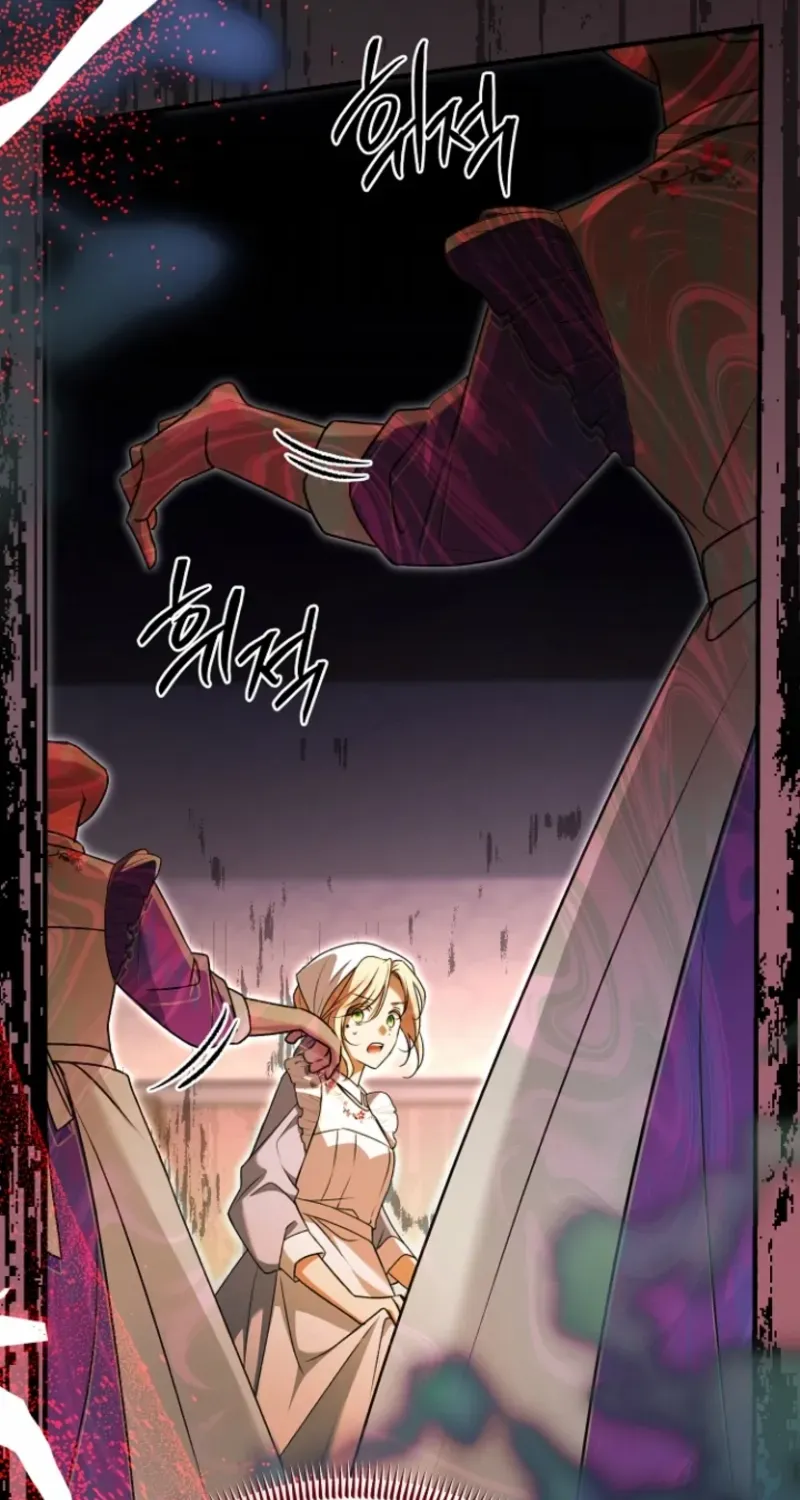 Surviving at the Cursed School Chapter 4 page 28 - 