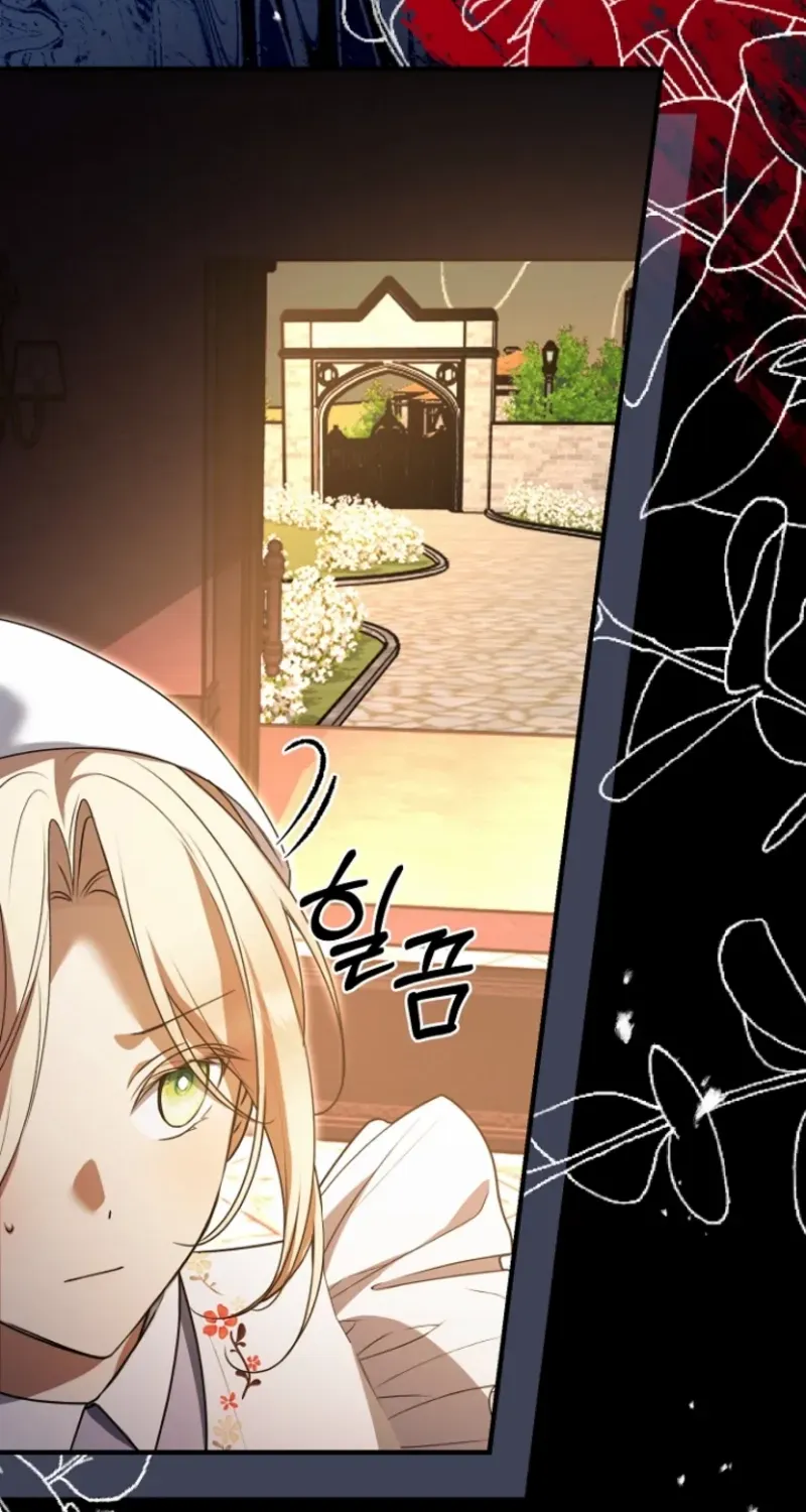 Surviving at the Cursed School Chapter 4 page 36 - 