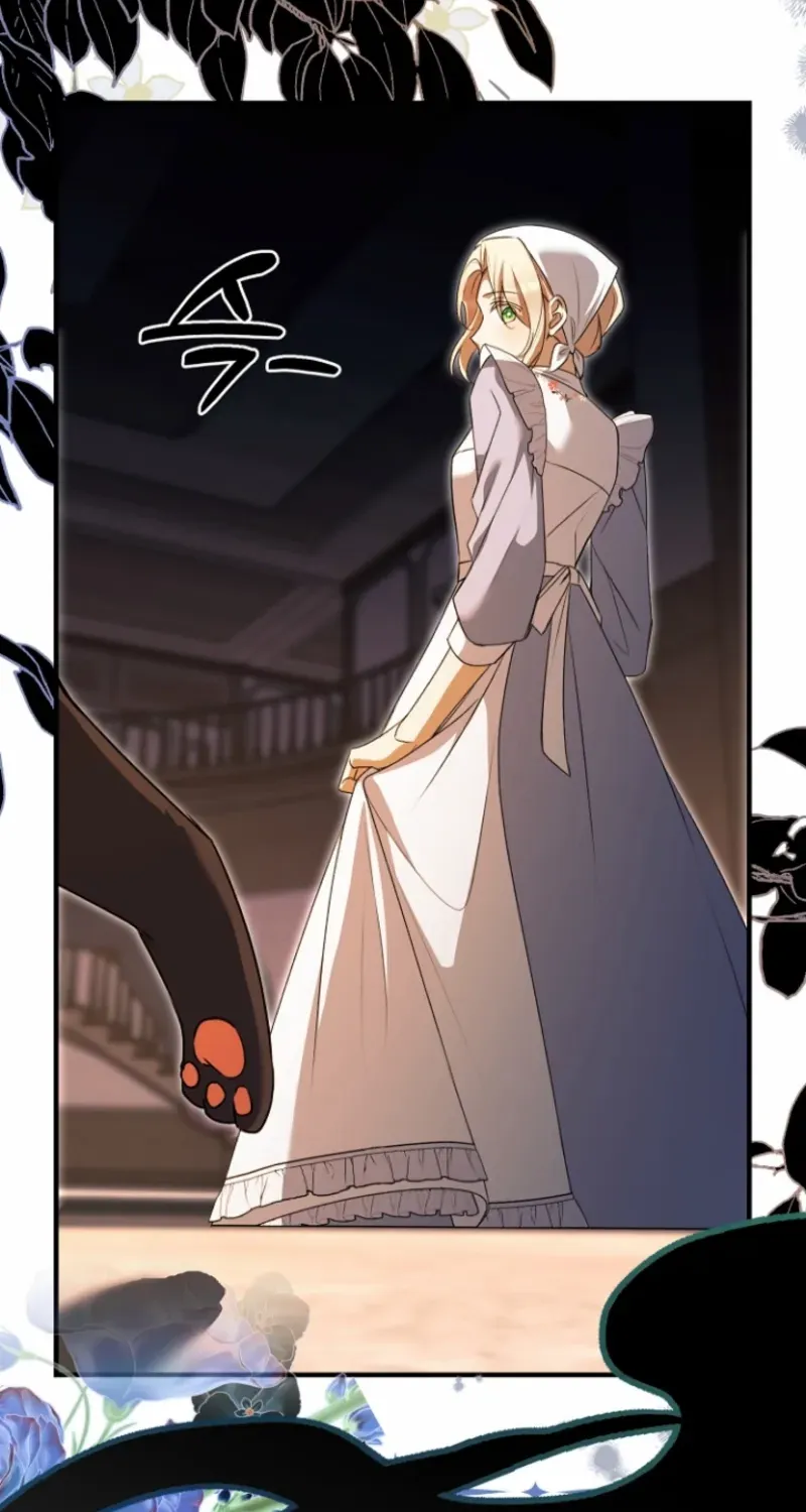 Surviving at the Cursed School Chapter 4 page 41 - 