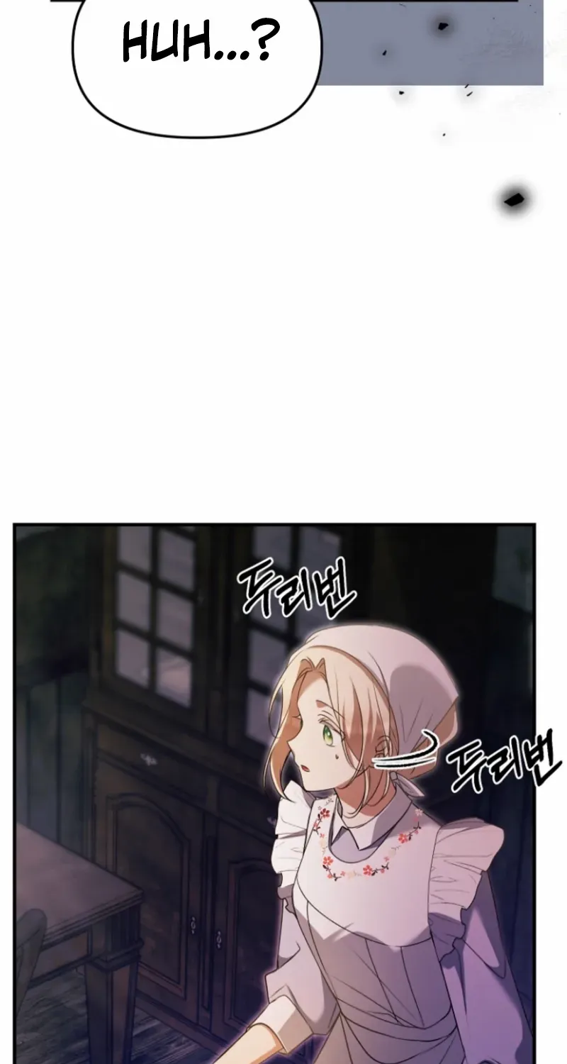Surviving at the Cursed School Chapter 4 page 57 - 