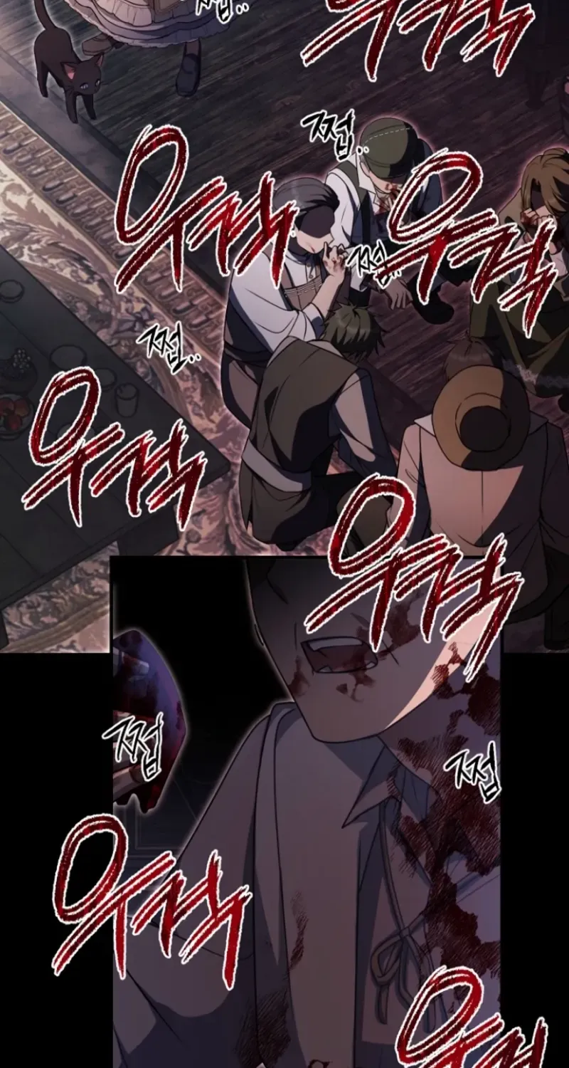 Surviving at the Cursed School Chapter 4 page 66 - 